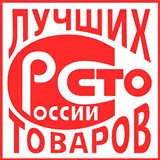 Дэнас - Вертебра Новинка (5 программ) купить в Пущино Дэнас официальный сайт denasdoctor.ru 